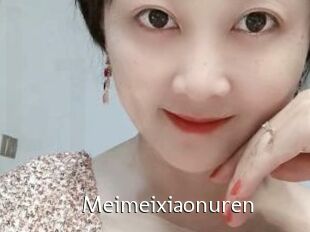 Meimeixiaonuren