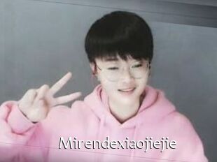 Mirendexiaojiejie