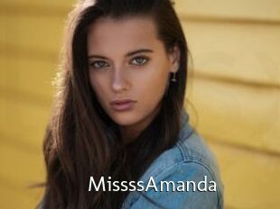 MissssAmanda