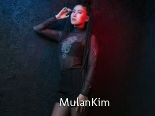 MulanKim