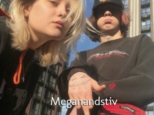 Meganandstiv