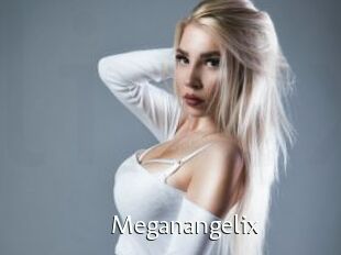 Meganangelix