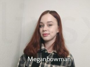 Meganbowman