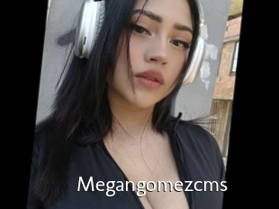 Megangomezcms