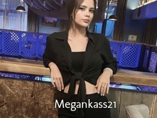 Megankass21