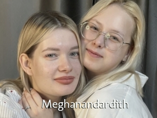 Meghanandardith