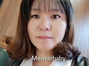 Meimeibaby