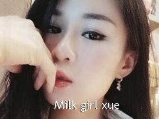 Milk_girl_xue