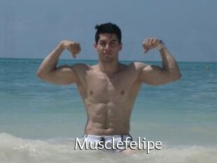 Musclefelipe