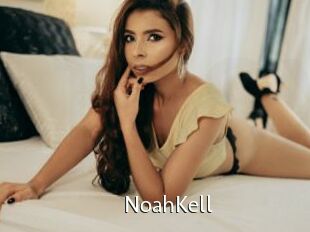 NoahKell
