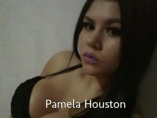 Pamela_Houston