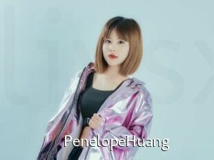 PenelopeHuang