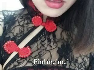 Pink_meimei