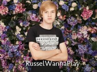 RusselWannaPlay