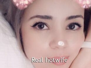 Real_hotwife