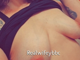 Realwifeybbc