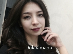 Rikoamana