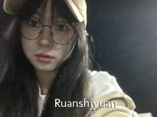 Ruanshiyuan