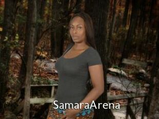 SamaraArena