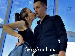 SergAndLana
