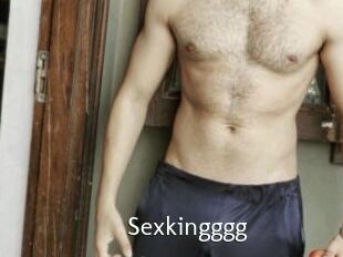 Sexkingggg