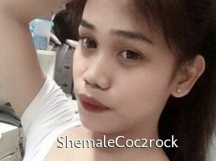 ShemaleCoc2rock