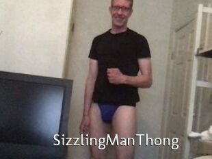 SizzlingManThong