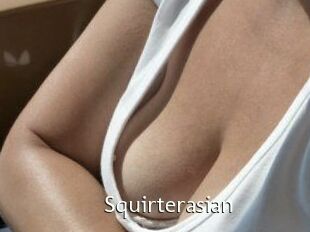 Squirterasian