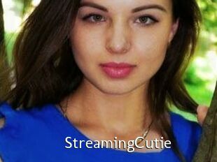 StreamingCutie