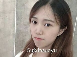 Suixinsuoyu