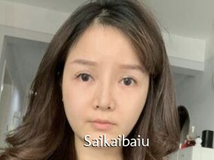Saikaibaiu