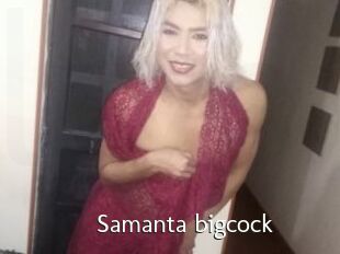 Samanta_bigcock