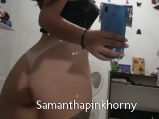 Samanthapinkhorny