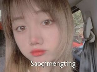 Saoqimengting