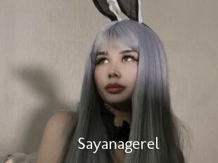 Sayanagerel