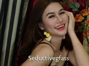 Seductivegfass