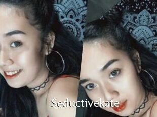 Seductive_kate