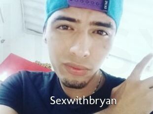 Sexwithbryan