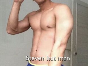 Steven_hot_man