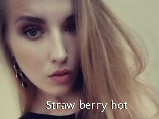 Straw_berry_hot