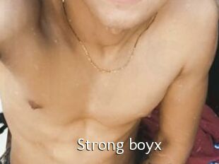 Strong_boyx