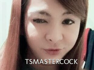 TSMASTERCOCK