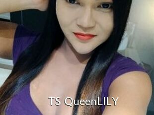 TS_QueenLILY