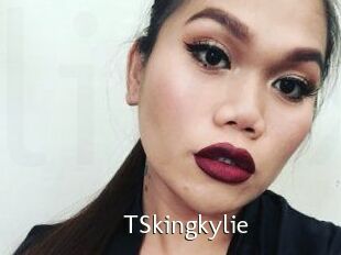 TSkingkylie