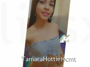 TamaraHottie19cmt