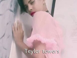 Teylor_towers