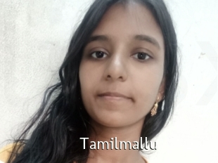 Tamilmallu