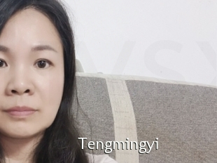 Tengmingyi