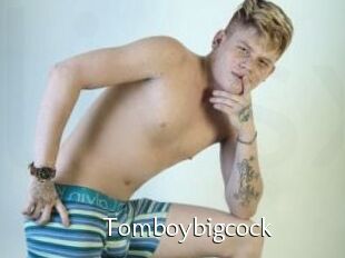 Tomboybigcock