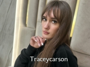 Traceycarson
